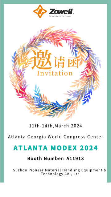 Выставка Zowell на выставке Atlanta Modex 2024 в США.
        